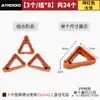 Dropshipping Base para Vaso de Flores Base para Pés Base de Base Bloco de Construção Almofada de Elevação Ventilação Respirável Anti-apodrecimento de Raiz Plástico Jardinagem Planta em Vaso Almofada Triangular