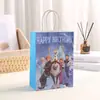 Bolsas de Regalo para Compras de Productos Nuevos Transfronterizos Bolsas de Tote de Papel Kraft al por Mayor Bolsas para Empaque de Regalos de Cumpleaños Dulces y Snacks