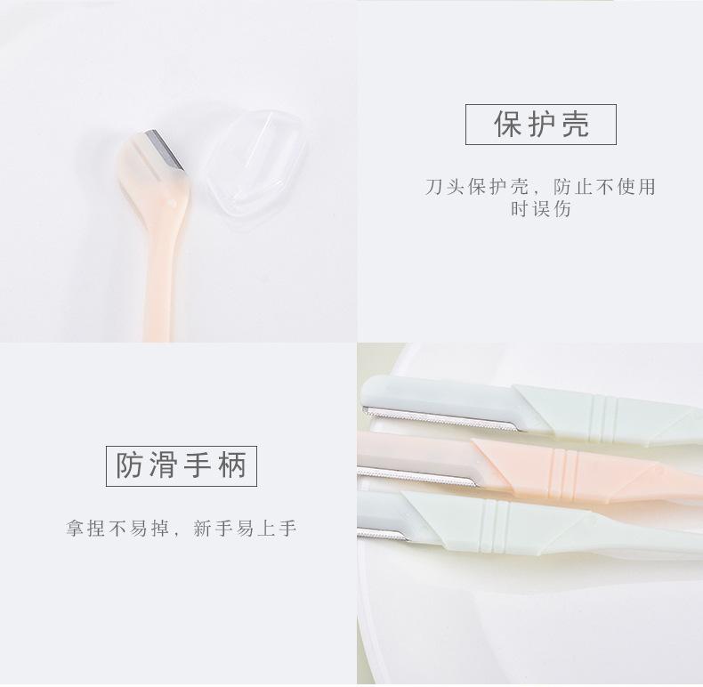详情图3.jpg