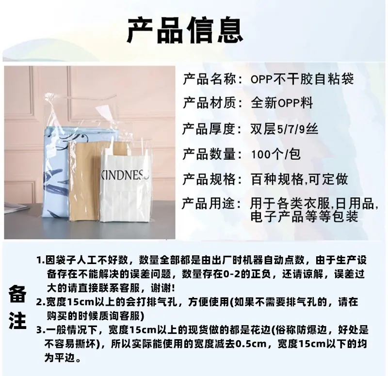 O1CN01OONuZA24hKHeV2JbR_!!4115