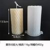 Producto nuevo molde para velas DIY de múltiples formas plástico silicona molde para cera molde para cera de abejas cilíndrico patrón de piña molde para velas