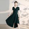 Vestido de Noche para Mujer Banquete Elegante Damas de Honor Pueden Usar Lujo Ligero Nicho Alta Gama Corto Delantero y Largo Vestido Verde Oscuro