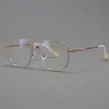 7901 Estilo Idéntico de Celebridad de Internet Gafas para Miopía Fotocromáticas Automáticas Anti-Luz Azul Lentes Planos para Mujeres con Marcos para Miopía para Hombres