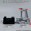 Mini Morsa para Bancada Doméstica, Grampo Multifuncional, Alicate de Bico Fino Micro Pequeno, Ferramenta de Fixação, DIY Metabo