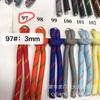 Familia Miu con 3 mm color 108 color punto de salto núcleo de poliéster envuelto en cuerda redonda cuerda para ropa sombrero cuerda para pantalones (longitud ilimitada)