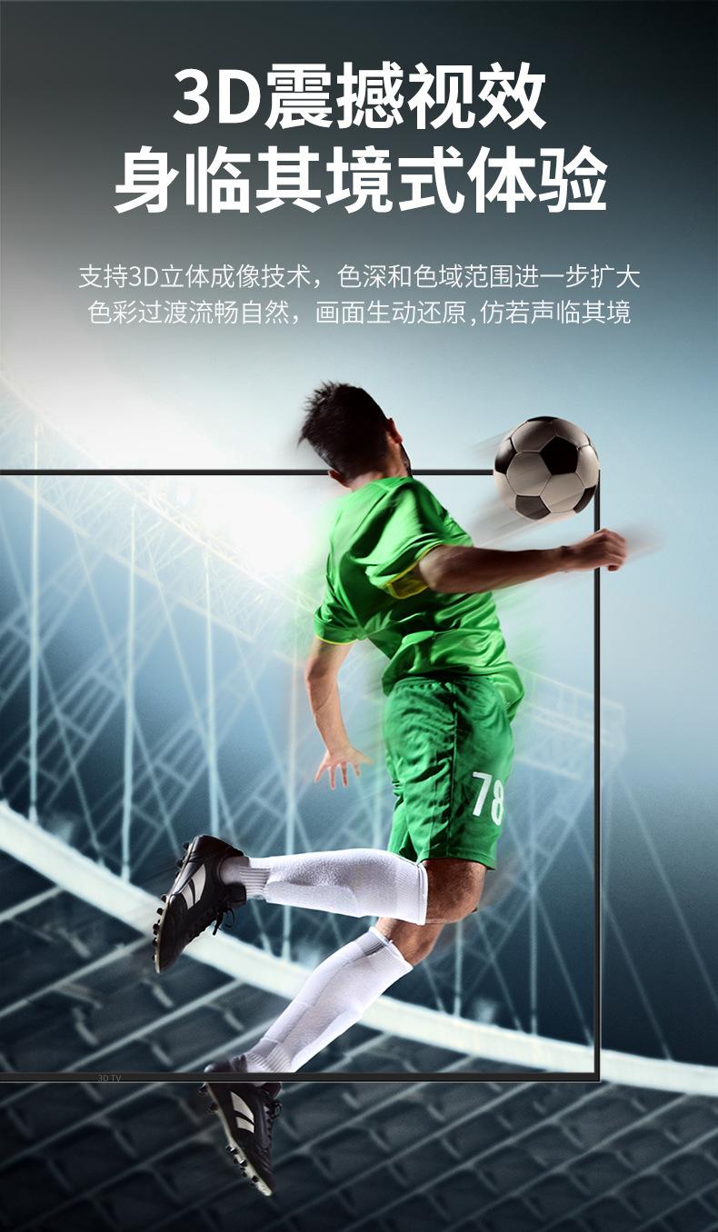 V-H100-HDMI-黑色雾面-详情页-2022-12_0