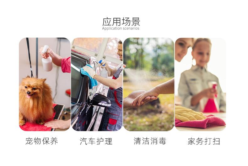 详情更新_08.jpg