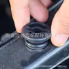 06L103801 es adecuado para el tapón de drenaje de aceite del cárter de Volkswagen Audi A4A6, tornillo de plástico del motor EA888