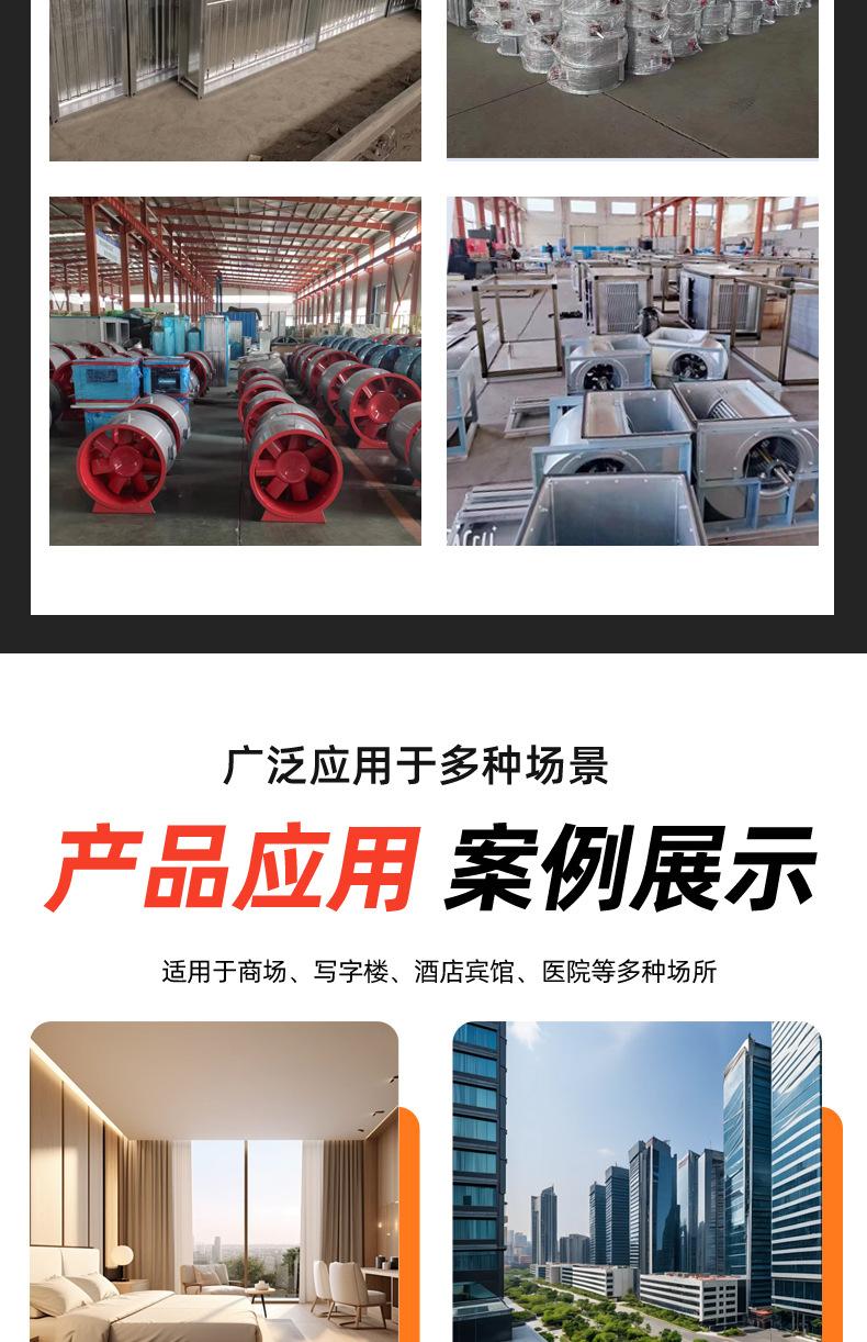 详情页_15.jpg