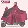 Capa de Chuva para Motos Elétricas, Individual ou Dupla, Masculina e Feminina, Tamanho Grande e Espessa, Poncho de Chuva Longo de Corpo Inteiro para Patinetes Elétricos