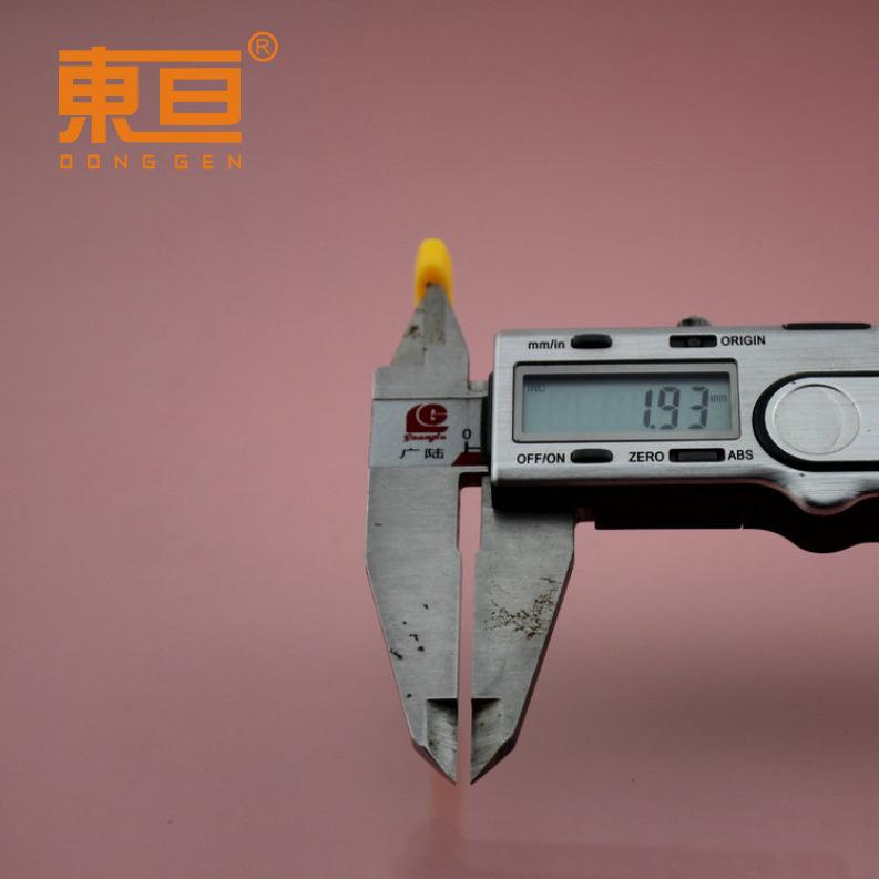 LG2566黄9.png