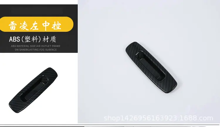 18日产途达内饰_41.gif