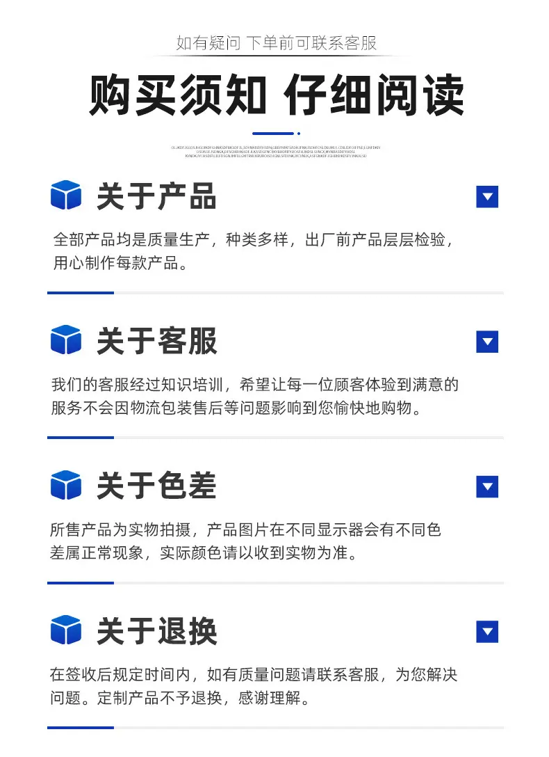 详情_06