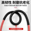 Tubo engrosado sellado de doble pared con manguito aislante de tubo termorretráctil adhesivo tubo termorretráctil 4 impermeable 72 veces