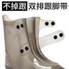 Botas de lluvia impermeables de caña larga, gruesas, resistentes al desgaste, impermeables, antideslizantes, para viajes al aire libre, con suela gruesa de silicona, venta al por mayor