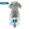 Modelo Nuevo Adecuado para Primavera y Verano Venta Directa de Fábrica Transpirable Pantalones Menstruales para Cachorro y Gato Pantalones Menstruales para Mascotas Pantalones Menstruales para Cachorro