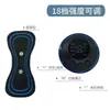 Parche Masajeador Mini Transfronterizo Masajeador de Columna Cervical Masajeador de Hombros y Cuello Dispositivo Inteligente Portátil Ems con 8 Modos y 19 Niveles de Intensidad