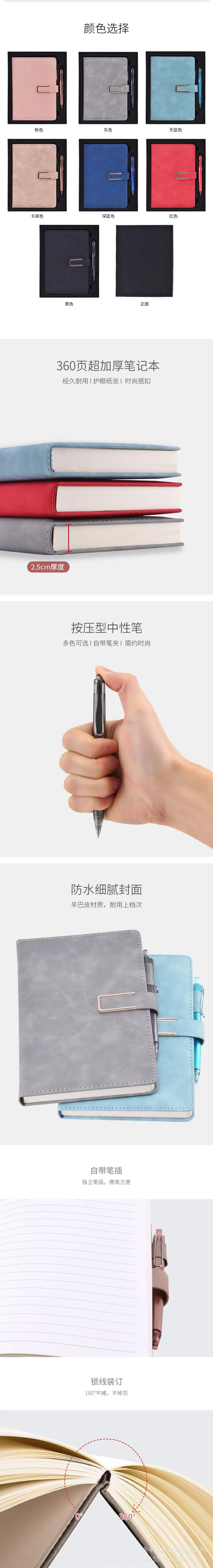 详情2.jpg