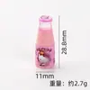 Mini Garrafa de Milkshake Simulada Mini Garrafa 3D Pequena Comida em Miniatura Brinquedo Casa de Boneca Grampo de Cabelo Acessórios de Cabelo Acessórios Manuais DIY