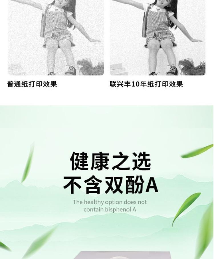 未标题-1_06.jpg