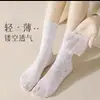 Meias Brancas Largas para Mulheres, Estilo Fino de Verão, Adequadas para Sapatos Pequenos de Couro, Meias de Cano Médio, Meias Longas de Renda de Verão, Mocassins, Boa Qualidade