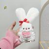 [Presente Yun Guan] Coelho Fofo de Orelhas Compridas Boneca Squeaky Coração de Menina Coelho Blush Bolsa Pingente de Pelúcia