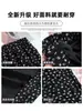 Falda larga de otoño para mujer, línea A, cintura alta, estampado floral negro, para figura de pera, talla grande, falda larga en capas adelgazante