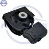 12361-0t040 123610t040 Goma de Soporte de Motor es Adecuada para Toyota Corolla 2004-2017