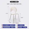 Silla de Comedor de Madera Nórdica, Silla con Forma de Concha, Taburete Vintage, Silla Simple para Uso Doméstico con Respaldo, Silla para Mesa de Comedor, Silla de Mesa de Centro Retro de Moda