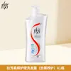 Shampoo Lafang Cuidado Anticaspa Anti-Coceira Nutritivo Suavizante 1 Litro Grande Capacidade Tamanho Família Frete Grátis