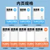 Papel B5 de color verdadero para hojas sueltas, recambio A5 para hojas sueltas, páginas interiores para hojas sueltas, cuaderno, diario de hojas sueltas, páginas rayadas engrosadas