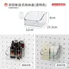 Accesorios para Tablero Perforado de Almacenamiento Sin Taladro 30mm Pared Cocina Baño Estante de Pared Agujero Redondo Estante de Herramientas de Pared