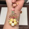 Cera de Abeja de Segunda Generación Varios Estilos Oso Bolsa de Queso Colgante Llavero DIY Exquisito Adorno de Joyería