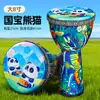Tambor Africano de 8 pulgadas para Niños, Sin Afinación, Instrumento de Percusión de Mano para Performance Profesional, Tambor Africano para Jardín de Infancia, Dibujo Animado para Niños
