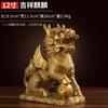 Par de Unicornios de Fuego de Cobre Grandes para Decoración Artesanal de Hogar, Tienda, Oficina y Sala de Estar