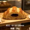 Simulação Croissant Grande Pingente de Resina Micro Miniatura Brinquedo de Comida Ornamento Pingente de Chaveiro DIY Acessórios de Joia Venda por Atacado