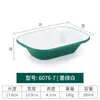 Prato Retangular de Melamina Prato para Fondue Prato de Lanche Prato de Salada Tigela de Sobremesa para Restaurante Louça Comercial Imitação de Porcelana