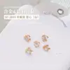 Joyería para Uñas Zircón Estrella de Cinco Puntas Corazón Estrella de Cuatro Puntas Dorada Plateada Estrella Chueca Diamante de Zircón Decoración para Uñas 1 Pieza