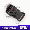 Venta Directa de Fábrica Correa Hebilla Ajustable Hebilla de Equipaje Mochila Hebilla de Plástico Casco Hebilla Ajustable Hebilla Fija