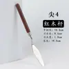 Set de Espátulas para Pintura al Óleo Paleta para Gouache Acuarela Acrílico Espátula de Artista Mango de Madera Espátula de Paleta Venta Directa de Fábrica