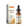 [CPSR de la UE] Sérum de Vitamina C WEST MONTH: Un sérum facial delicado y iluminador para hidratar la piel