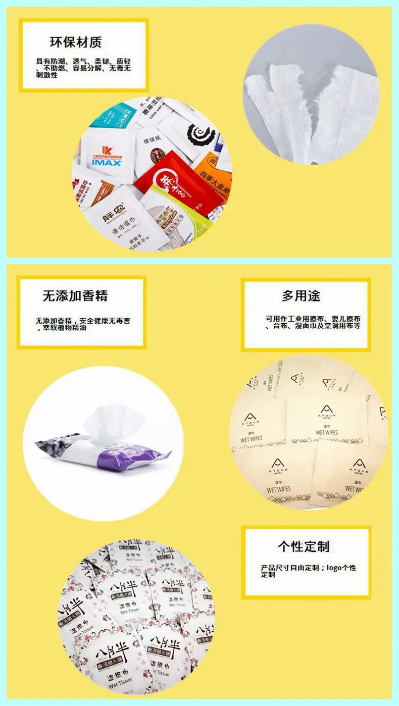 微信图片_20180305111425_副本_副本_副本