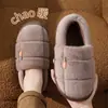 Pantuflas de algodón para hombre talla extragrande con talón, pantuflas de algodón para casa talla grande, pantuflas de felpa cálidas para mujer con suela gruesa de EVA antideslizante