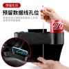 Caja de almacenamiento para hueco de asiento de coche con portavasos, caja de almacenamiento multifuncional para hueco de coche, bolsa de almacenamiento anticaídas para teléfono móvil