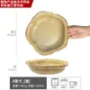 Colección de Vajilla de Gres, Cuencos y Platos Serie Té, Cuencos y Platos Grandes Domésticos Retro, Venta al por Mayor Platos de Cena de Cerámica Antigua