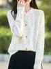 Cardigan de malha com gola redonda de fio colorido feminino 2024 outono e inverno novo suéter jaqueta emagrecedora solta estilo chanel top