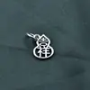 Prata Esterlina S925 Pingente de Cabaça Auspiciosa Pulseira de Contas Artesanal DIY Acessórios de Pingente Fulu Material para Joias