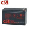 Batería de Plomo-Ácido Csb Xishibi Gp1272 F2/12V7.2Ah Equipo Médico Centro de Datos Estación Base Ups