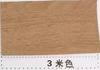 Estuche Triangular Plegable Portátil de Grano de Madera para Lentes Plegable Anti-Presión Retro para Lentes de Prescripción Gafas de Sol Estuche para Lentes Hecho a Mano