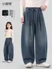Pantalones vaqueros para niña Xiaofit 2026, nuevo estilo de otoño, pantalones de pierna curva, pantalones largos elegantes y holgados para niños mayores